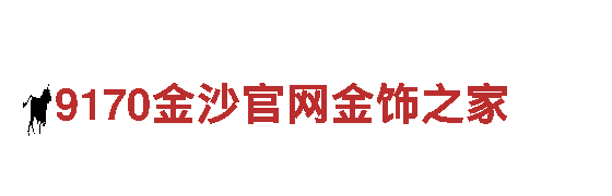 探索hg恒冠体育网址，畅游观光之旅！